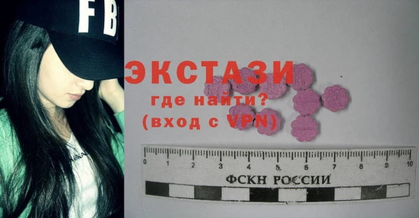 СК Лагань