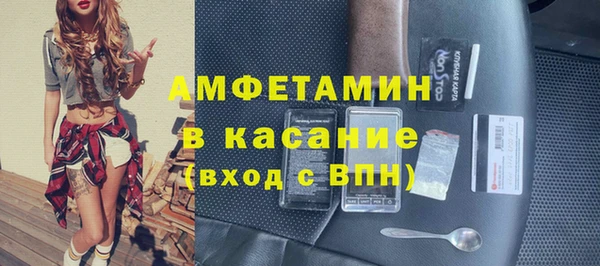 ECSTASY Алексин