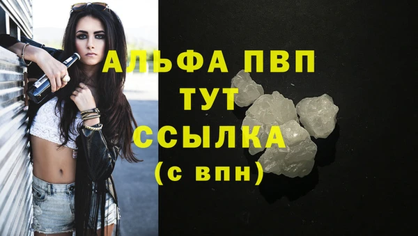СК Лагань