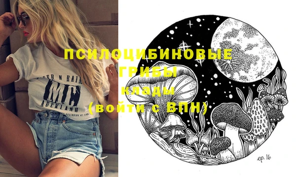 мефедрон Алзамай