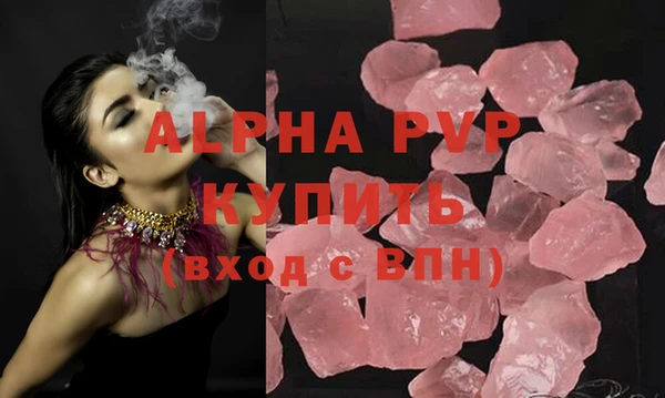 твердый Алексеевка