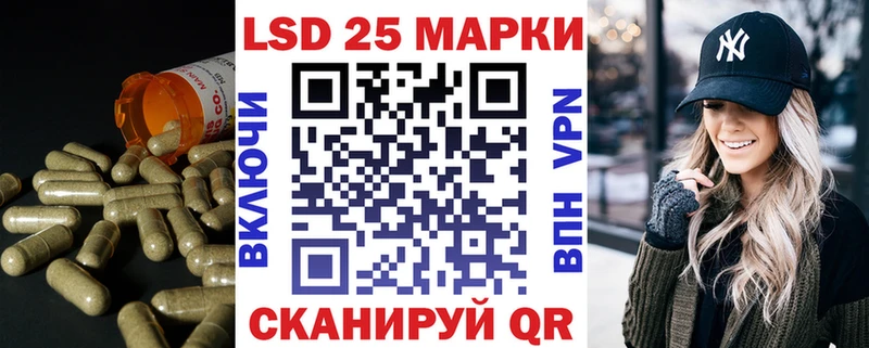 где продают Алейск blacksprut онион LSD-25 экстази кислота